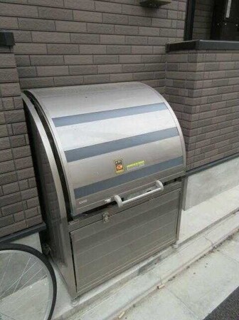 アレイ町屋の物件内観写真